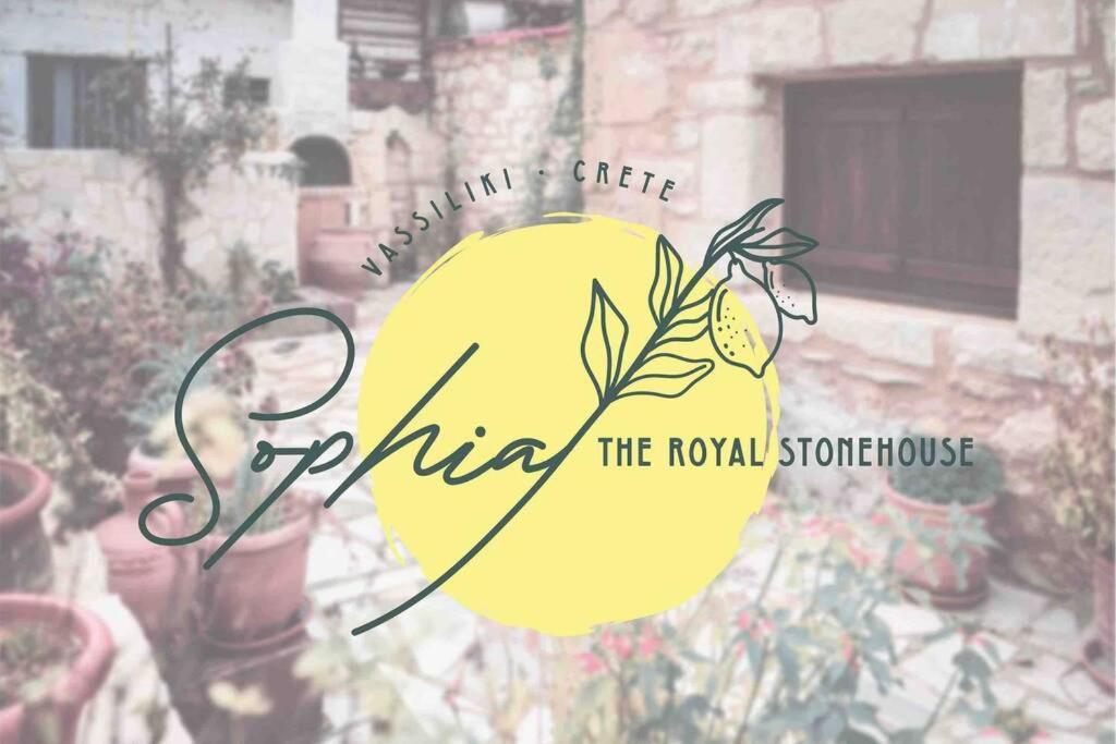Vasiliki The Royal Stonehouse : Sophia别墅 外观 照片